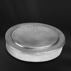 Scatola scatolina ovale bomboniera regalo aziendale portagioie in peltro (Art.797)